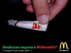 Lenin122